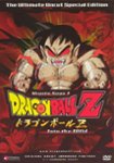 Dvd Dragon Ball Z Muita Ação E Aventura 3 Episodios