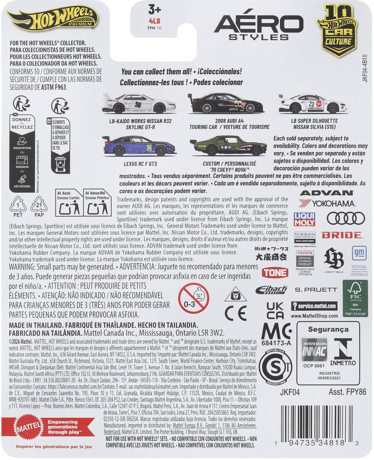 FOR THE HOT WHEELS COLLECTOR.  
PARA COLECCIONISTAS DE HOT WHEELS.  
POUR LES COLLECTIONNEURS HOT WHEELS.  
PARA O COLEÇIONADOR DA WHEELS.  
CONFORMS / CONFORME AUX NORMES DE SEGURIDAD / CUMPLE CON LAS NORMAS DE SEGURIDAD DE AESTMF 963.  

You can collect them all!  
¡¡¡¡¡¡¡¡¡¡¡¡¡¡¡¡¡¡¡¡¡¡¡¡¡¡¡¡¡¡¡¡¡¡¡¡¡¡¡¡¡¡¡¡¡¡¡¡¡¡¡¡¡¡¡¡¡¡¡¡¡¡¡¡¡¡¡¡¡¡¡¡¡¡¡¡¡¡¡¡¡¡¡¡¡¡¡¡¡¡¡¡¡¡¡¡¡¡¡¡¡¡¡¡¡¡¡¡¡¡¡¡¡¡¡¡¡¡¡¡¡¡¡¡¡¡¡¡¡¡¡¡¡¡¡¡¡¡¡¡¡¡¡¡¡¡¡¡¡¡¡¡¡¡¡¡¡¡