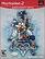 Front Detail. Kingdom Hearts II Greatest Hits - PlayStation 2.