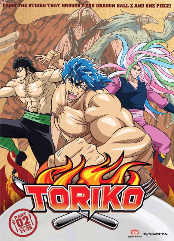 Best Buy: Toriko: Part 02 [2 Discs] [DVD]