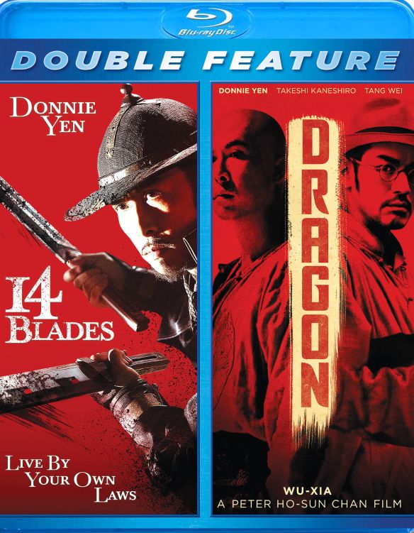  14 Blades/Dragon [Blu-ray]