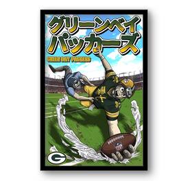 Sporticulture - Green Bay Packers 14" x 20" Framed Anime Art Print - Multicolor
