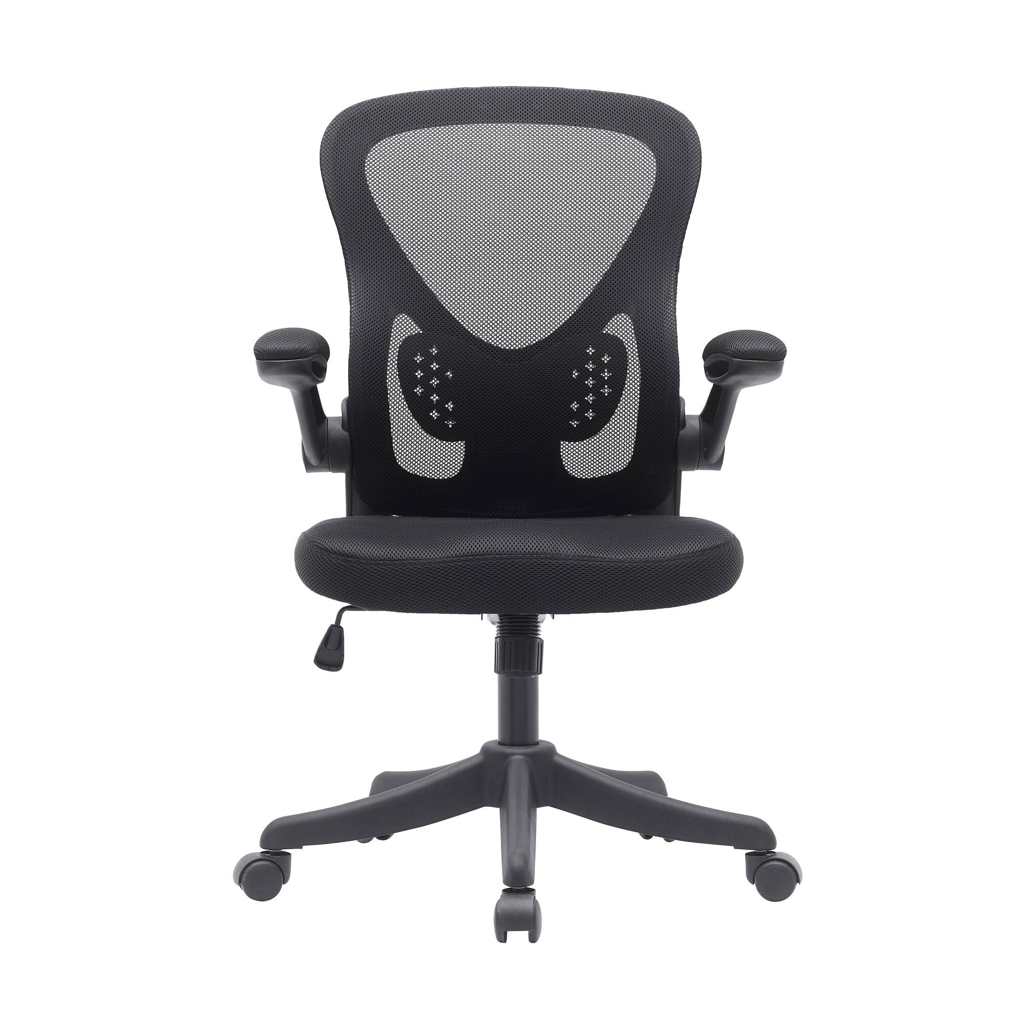 Alt View 1. GOODSILO - Ergonomic Mesh Office Chair with Adjustable Lumbar Support and Flip-Up Arms for Enhanced Comfort - Black.