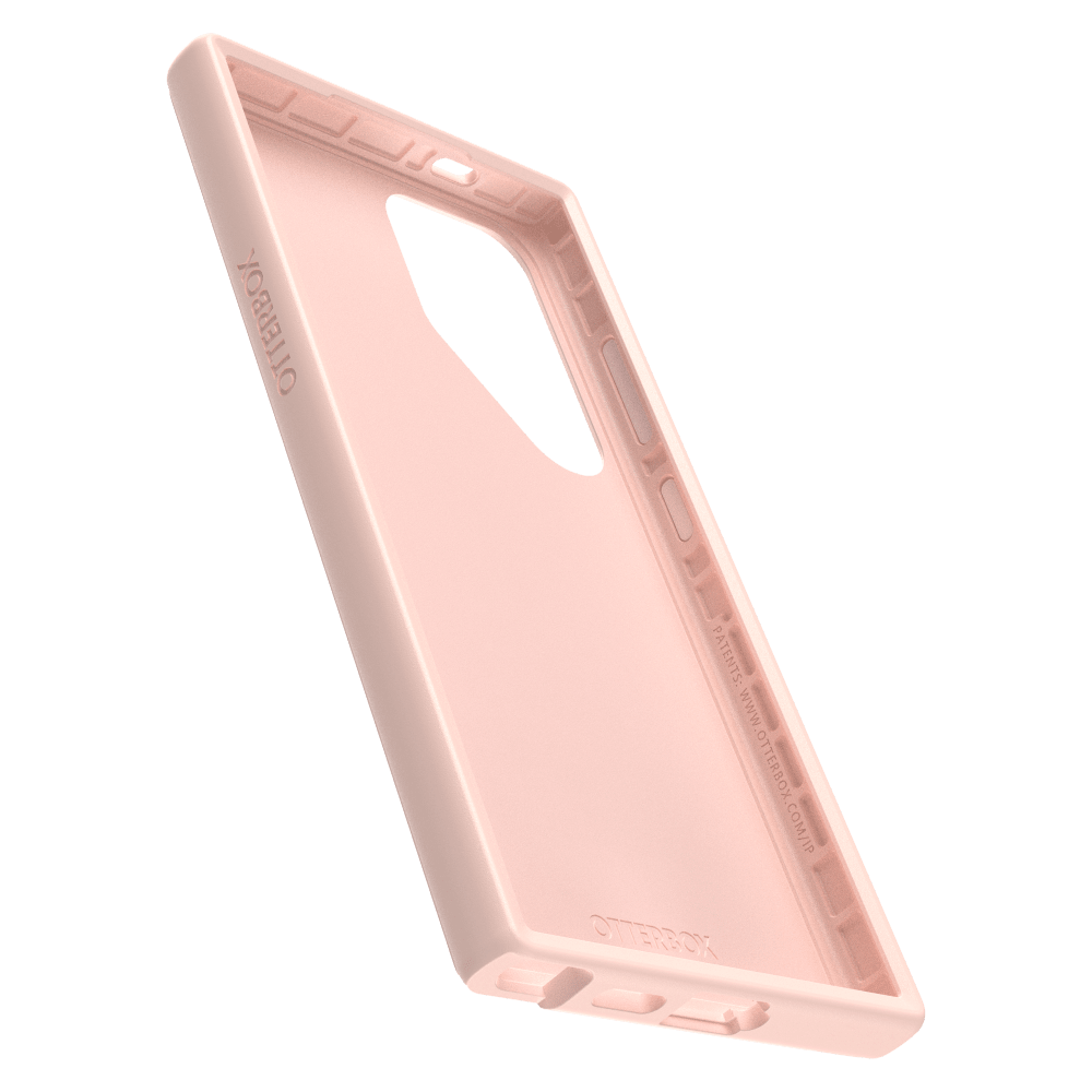 OTTERBOX  
PATENTS: www.OTTERBOX.COM/IP