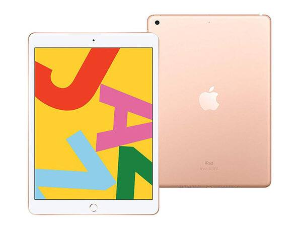 Angle. Apple - iPad 7th Gen A2197 (WiFi) 128GB - Gold.