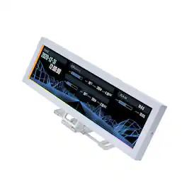 Lian Li - 8.8" Universal Screen for PC - Dynamic Screen Control Customizable ARGB Frame Temperature Display Panel - Mini Monitor - White