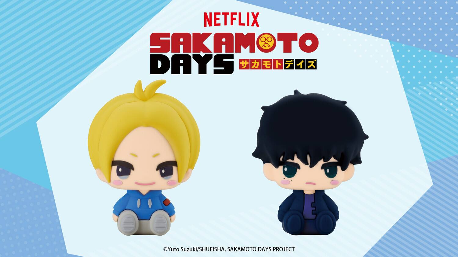 NETFLIX SAKAMOTO DAYS  
Yuto Suzuki/SHUEISHA, SAKAMOTO DAYS PROJECT
