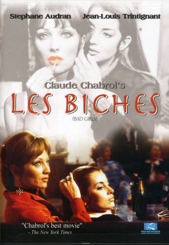 Les Biches  - DVD