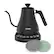 Front. Cosori - Original Electric Gooseneck Kettle - Black.