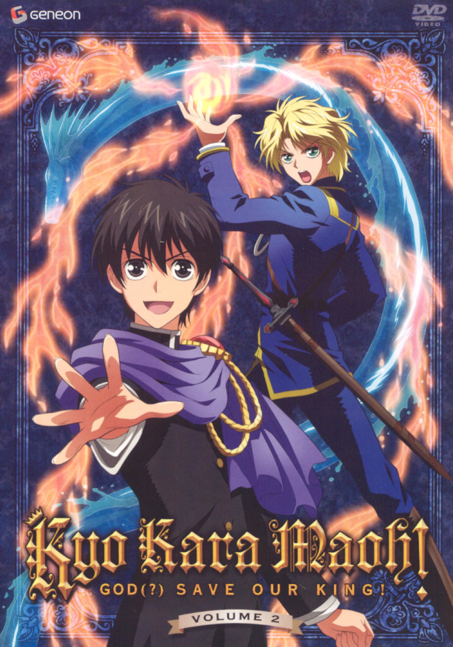 Anime DVD Kyo kara Maoh! COMPLETE Season 1 2 3 ENG SUB All Region FREE  SHIPPING