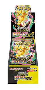 Pokmon Pokemon TCG: Champion's Path Elite Trainer Box 290-82545 - Best Buy Pokmon Pokemon TCG: Champion's Path Elite Trainer Box 290-82545 - Best Buy