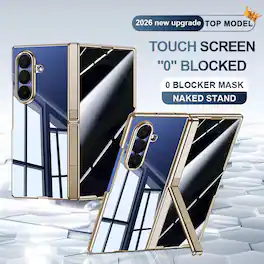 Dteck - For Samsung Galaxy Z Fold8 Ultra Clear Case Shockproof Fold Kickstand Hinge Protection Cover Built-in Screen Protector - Gold(privcy film)