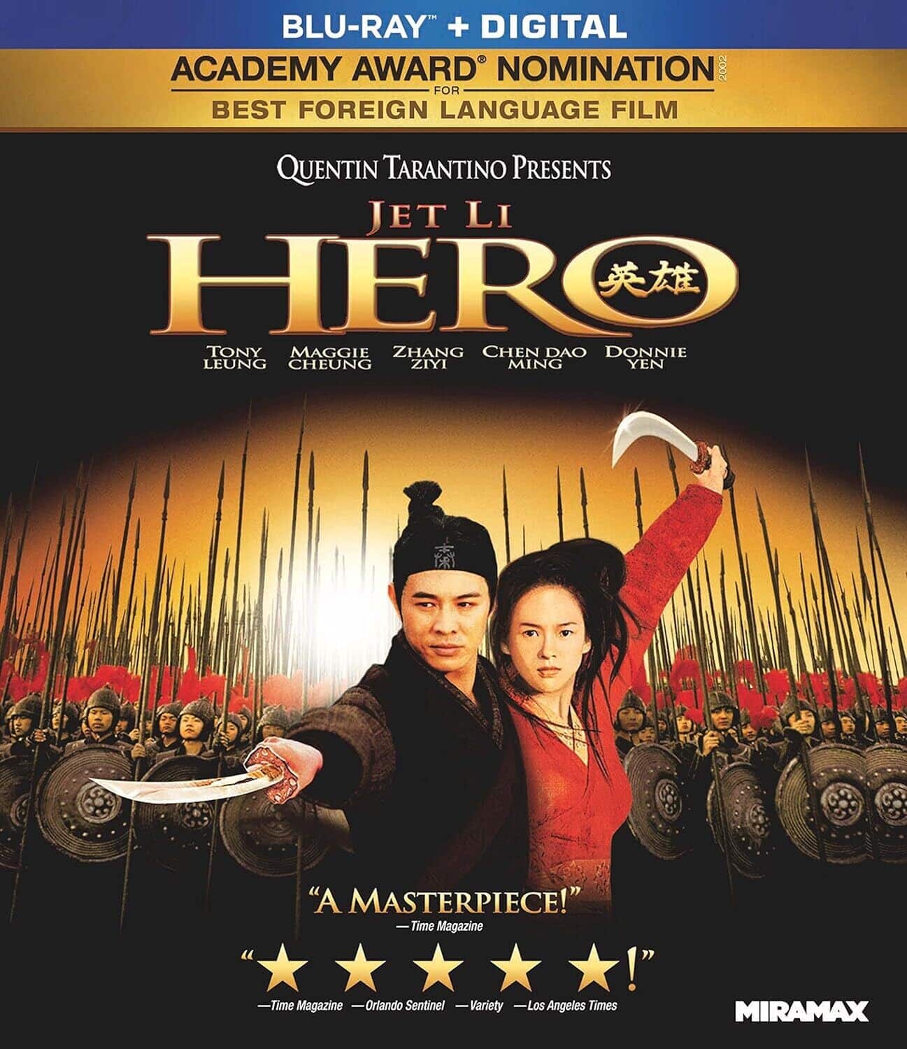 Front. Hero   - BLU-RAY.