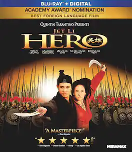 Hero - BLU-RAY