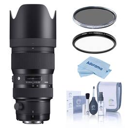 Bundle - Sigma - 50-100mm f/1.8 DC HSM Art Lens for Nikon F, w/82mm UV CPL Filters