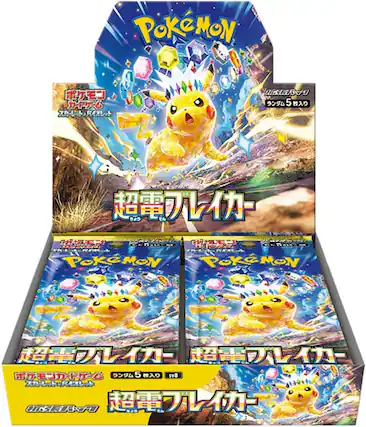 Pokémon
UE 5
5
5
SC
Pokémon
Pokémon
5
SV8