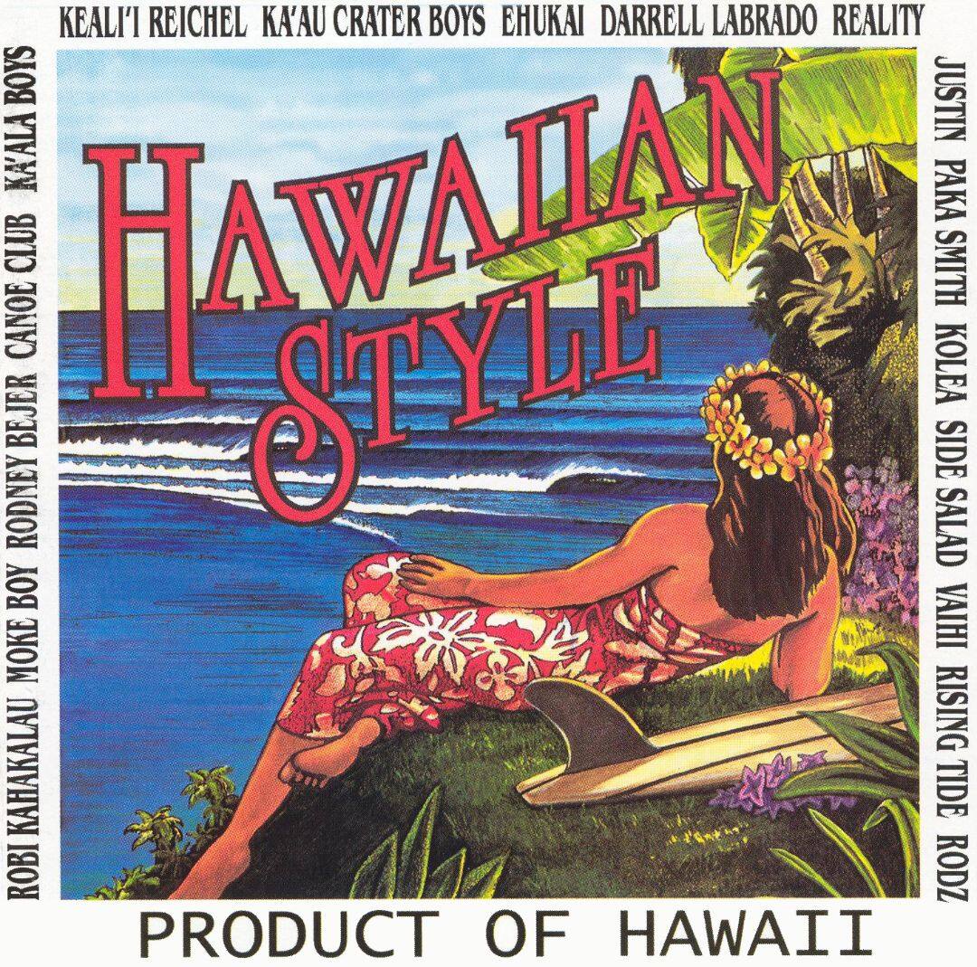 best-buy-hawaiian-style-music-cd