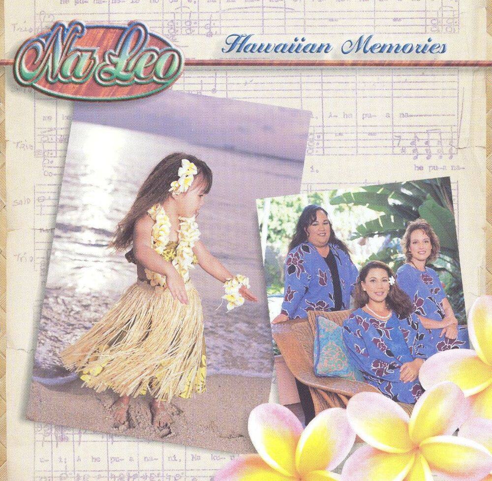 Best Buy: Hawaiian Memories [CD]