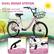 DUAL BRAKE SYSTEM
With fully enclosed chain guard for safety
Hand Brake
Shorter distance fork ids's small hands
Coaster Brake
Pedal backwards to instantly stop