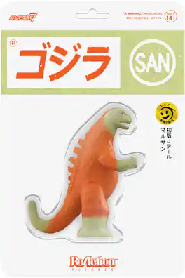 Super7 - Toho - ReAction Figures - Marusan J-Tail (Orange) - Collectibles - Multicolor