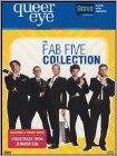 Front Detail. Queer Eye: The Fab Five Collection [8 Discs] [6 DVDs/2 CDs] - DVD.