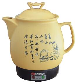 SPT - 3.8L Medicine Cooker - Yellow
