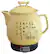 Angle. SPT - 3.8L Medicine Cooker - Yellow.
