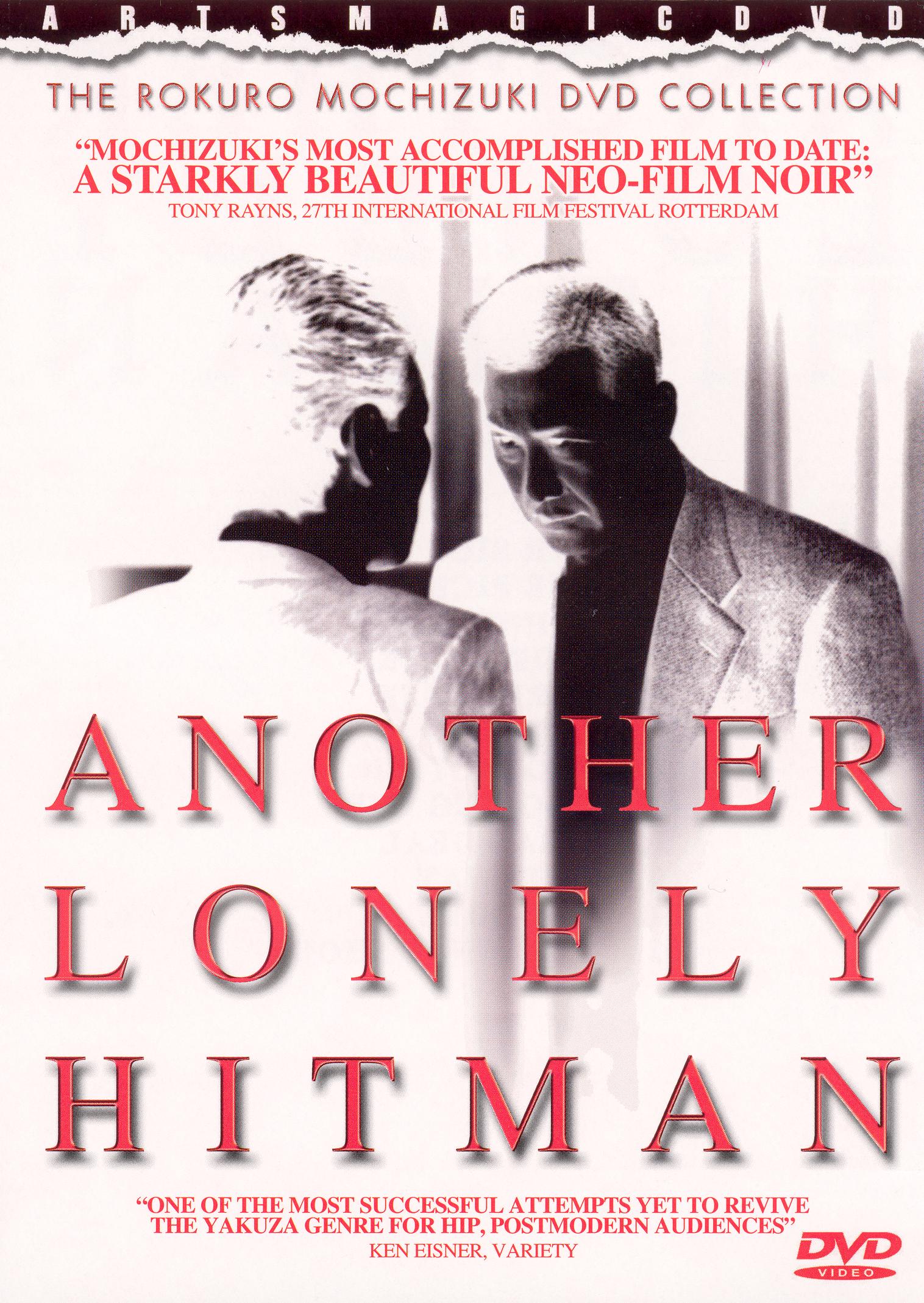 Best Buy: Another Lonely Hitman [DVD] [1995]