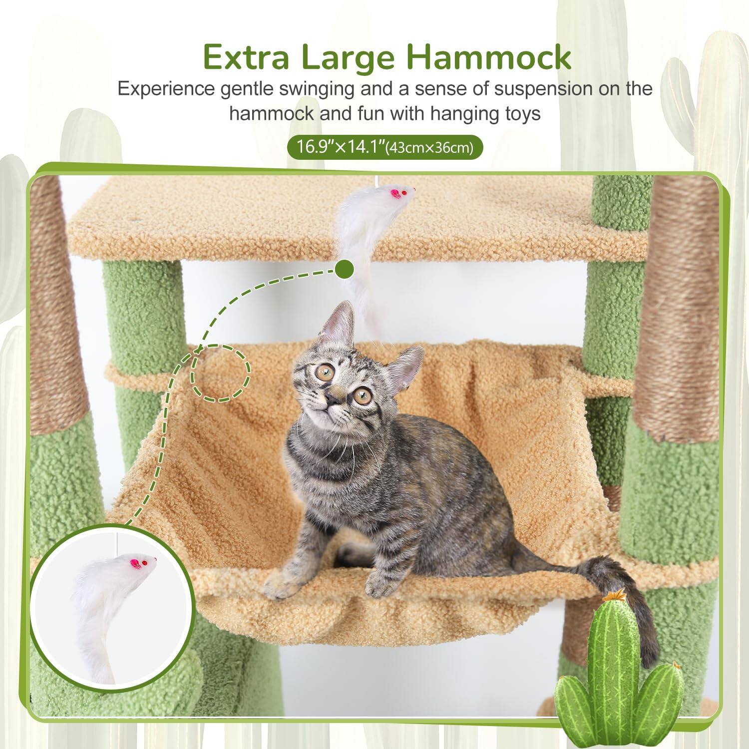 Extra Large Hammock  
Experience gentle swinging and a sense of suspension on the hammock and fun with hanging toys  
16.9"x14.1" (43cmx36cm)