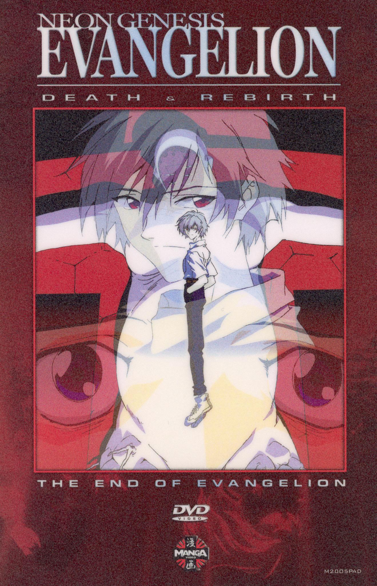 Neon Genesis Evangelion Death Rebirth The End Of Evangelion Dvd Best Buy