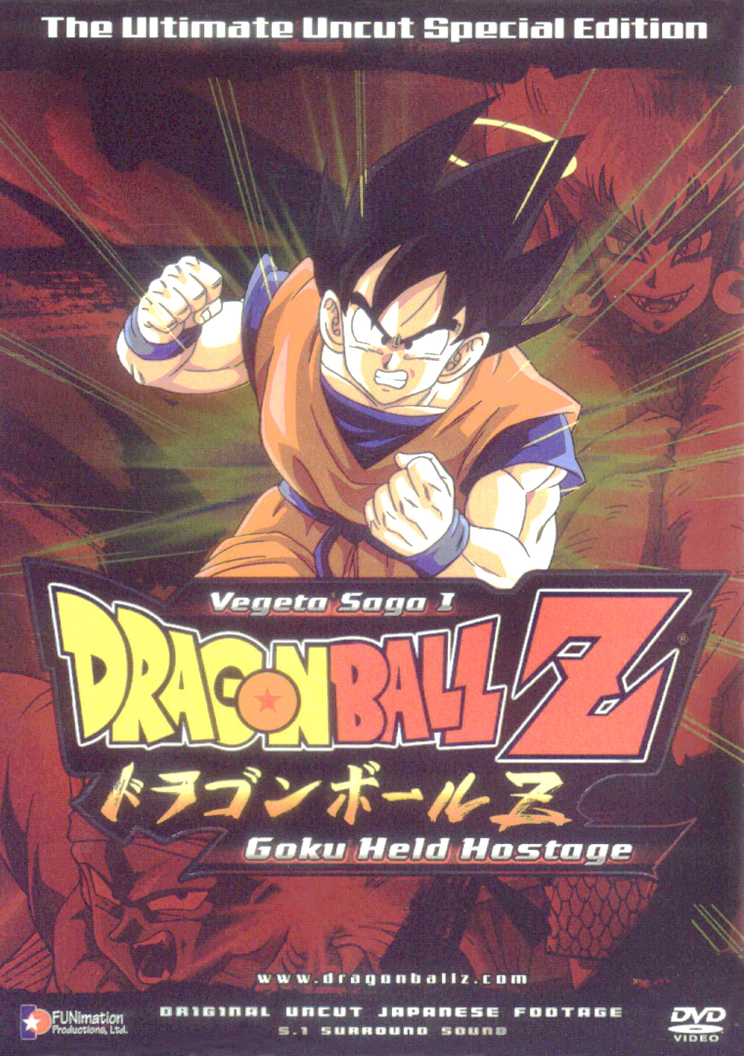 DVD - Dragon Ball Saga of Goku Eps 1-13 Plus Feature Film - Great Condition