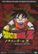 Front Standard. DragonBall Z: Vegeta Saga, Vol. 4 - Gohan's Trials [Uncut] [DVD].