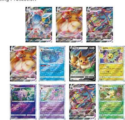 Pokémon Pokemon Chinese 151 Horizon Gem Vol 2 Booster Box CBB2C Pokémon Pokemon Chinese 151 Horizon Gem Vol 2 Booster Box CBB2C