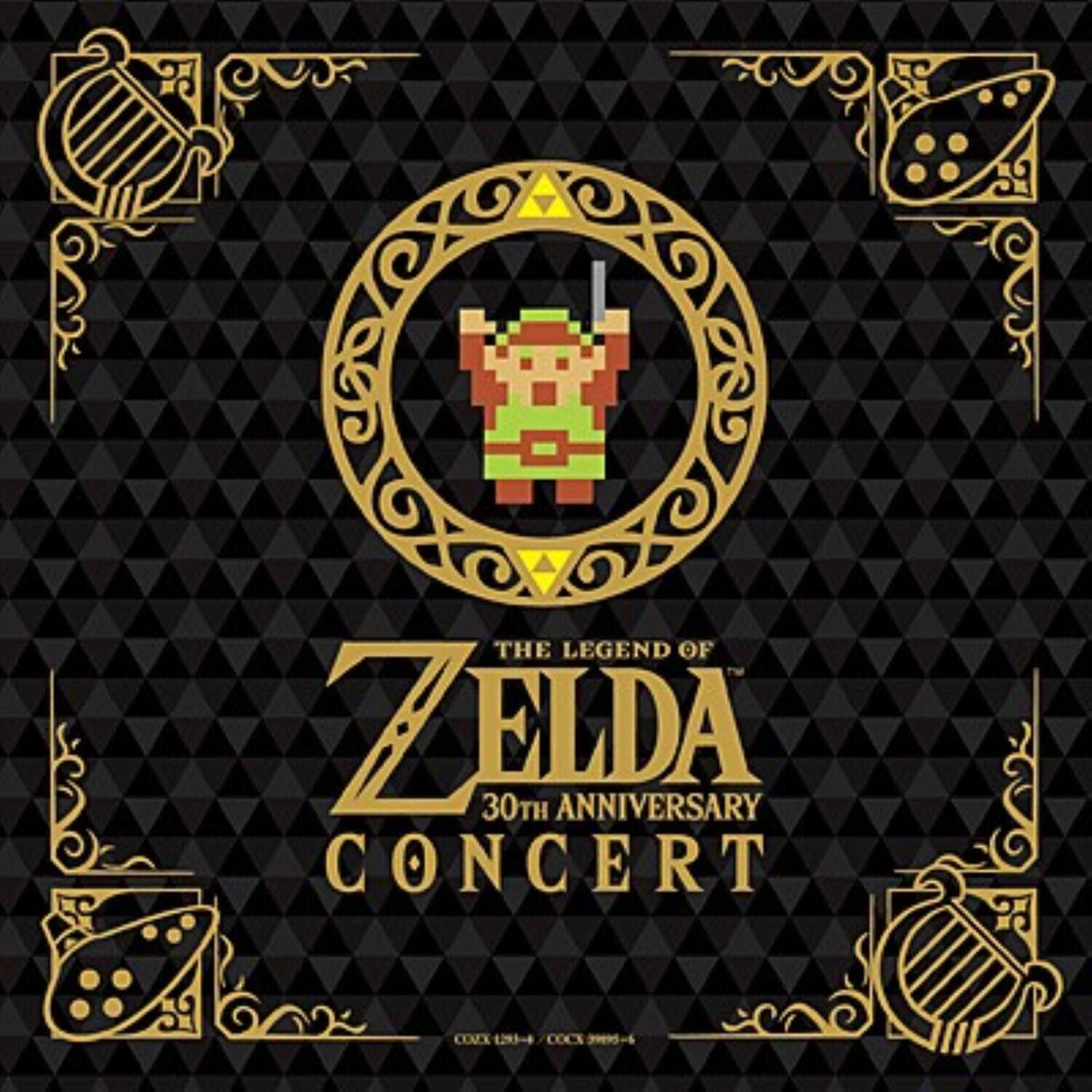 THE LEGEND OF ZELDA 30TH ANNIVERSARY CONCERT

CCVC COCK