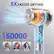 5X FASTER DRYING
150000 RPM
1-2 min Short hair
2-3 min Medium length hair
3-5 min Long hair