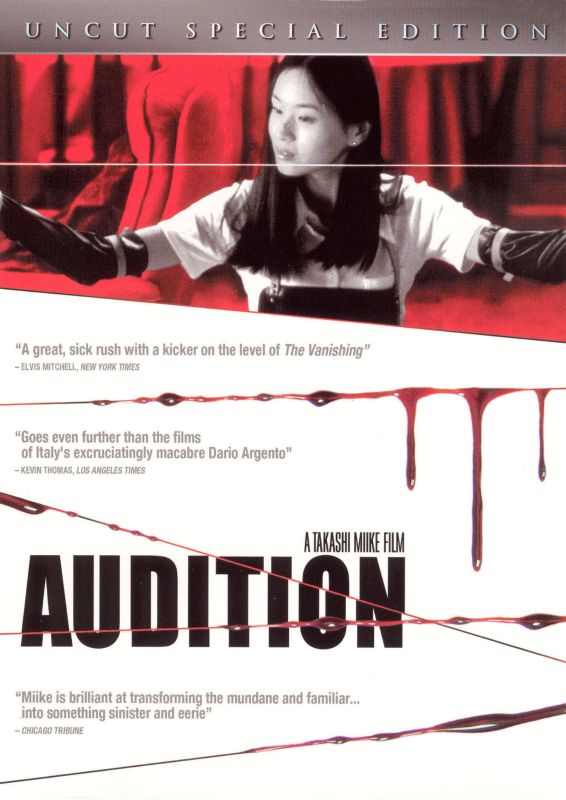Best Buy: Audition [Special Edition] [DVD] [1999]