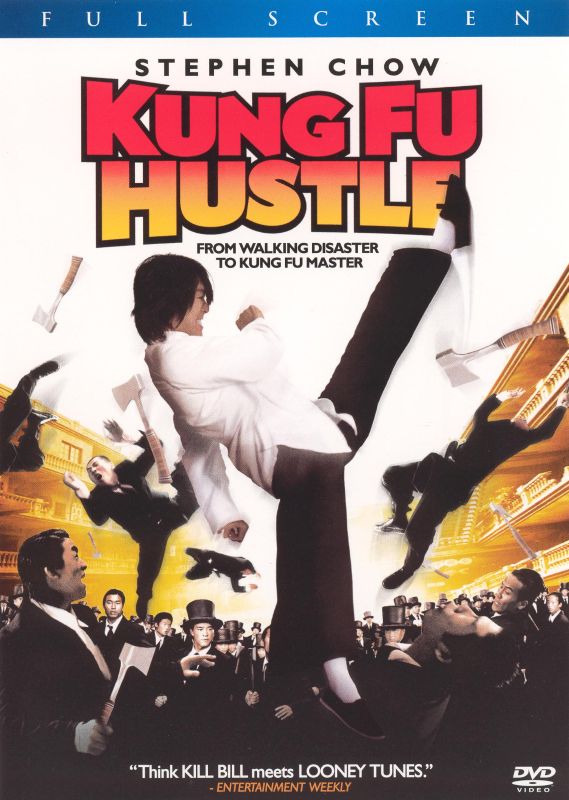  Kung Fu Hustle [P&amp;S] [DVD] [2004]