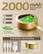 2000 mAh Rechargeable Battery
- 13.5 Hours Max Brightness
- 134 Hours Min Brightness
- 2.5 Hours Charging Time
ECO FRIENDLY
- Red: Charging
- Green: Fully Charge
Fast & Easy Recharging
- Red: Charging
- Green: Fully Charge