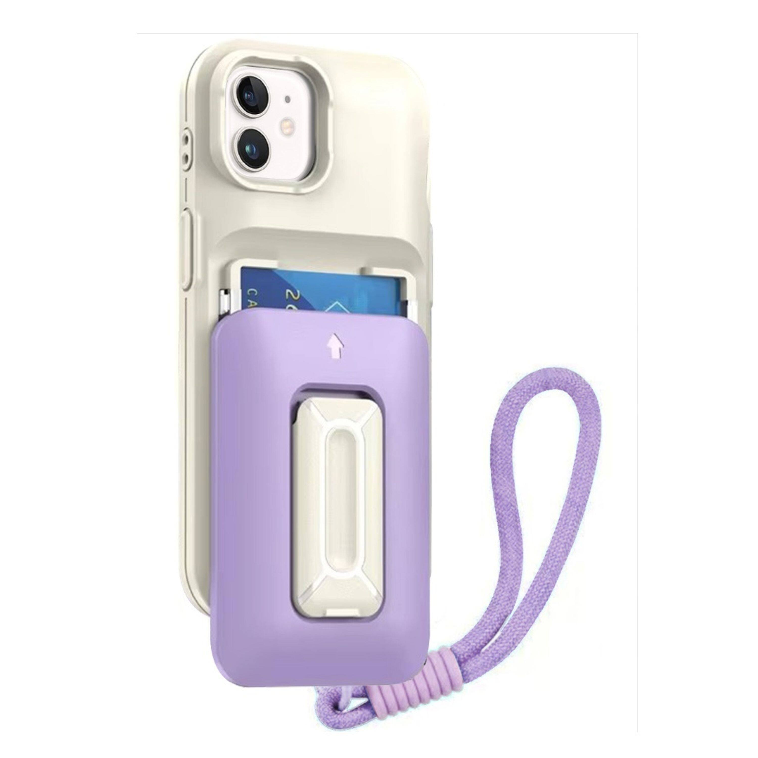 Left. Kitcheniva - Shockproof Card Holder Kickstand And Strap Phone Case With Tempered Glass For iPhone 11 Beige Light Purple - Beige Light Purple.