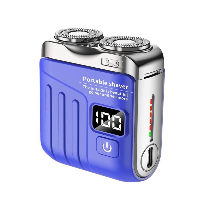 R-19 Portable Shaver

The outside is beautiful, go out and see more
