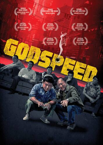 Godspeed - DVD