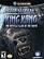 Front Detail. Peter Jackson's King Kong: The Official Game of the Movie - Nintendo GameCube.
