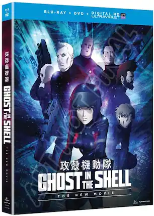 Front. Ghost in the Shell: The New Movie - BLU-RAY.