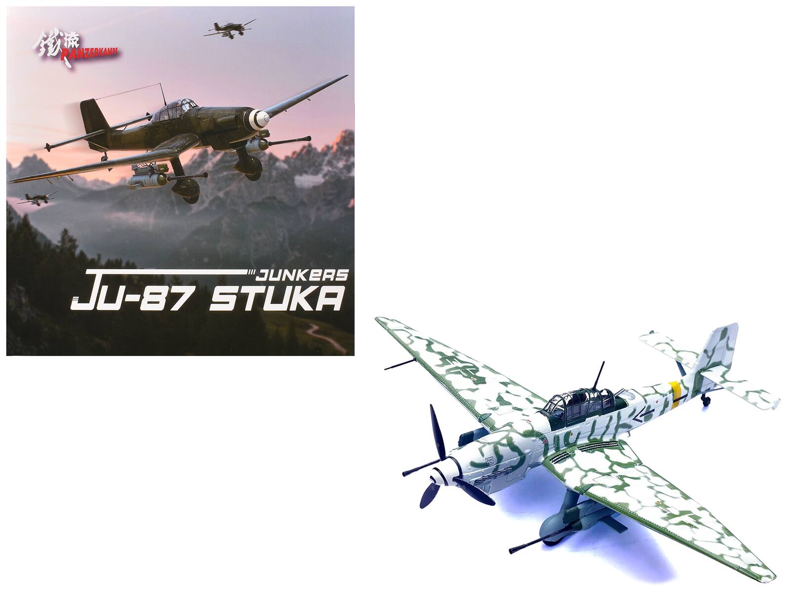 Junkers Ju-87 Stuka