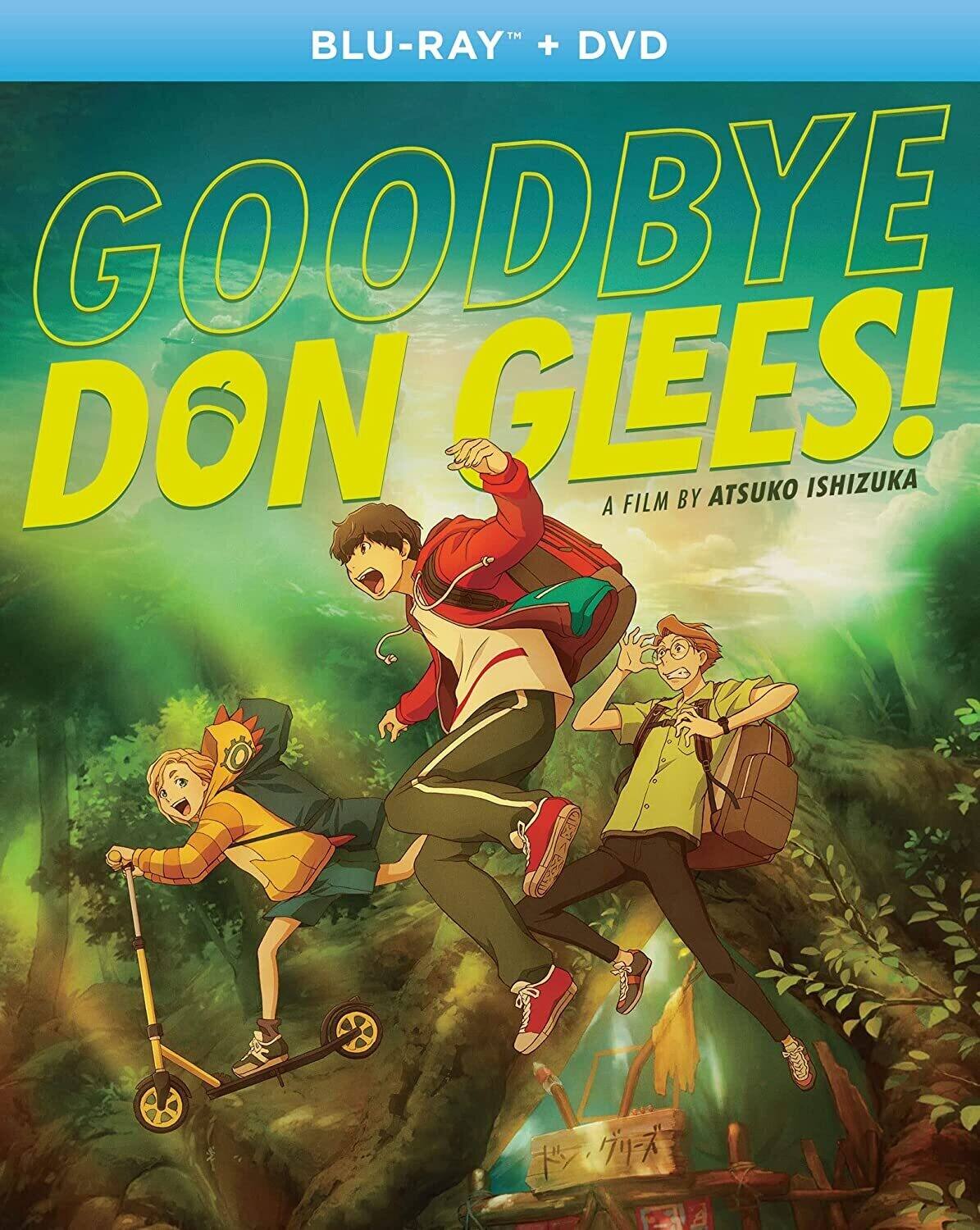 Front. Goodbye, Don Glees!   - BLU-RAY.