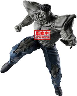 PopMarket - BanPresto - Yu Yu Hakusho - Ankoku Bujutsukai - Younger Toguro 100% - Collectibles - Multicolor
