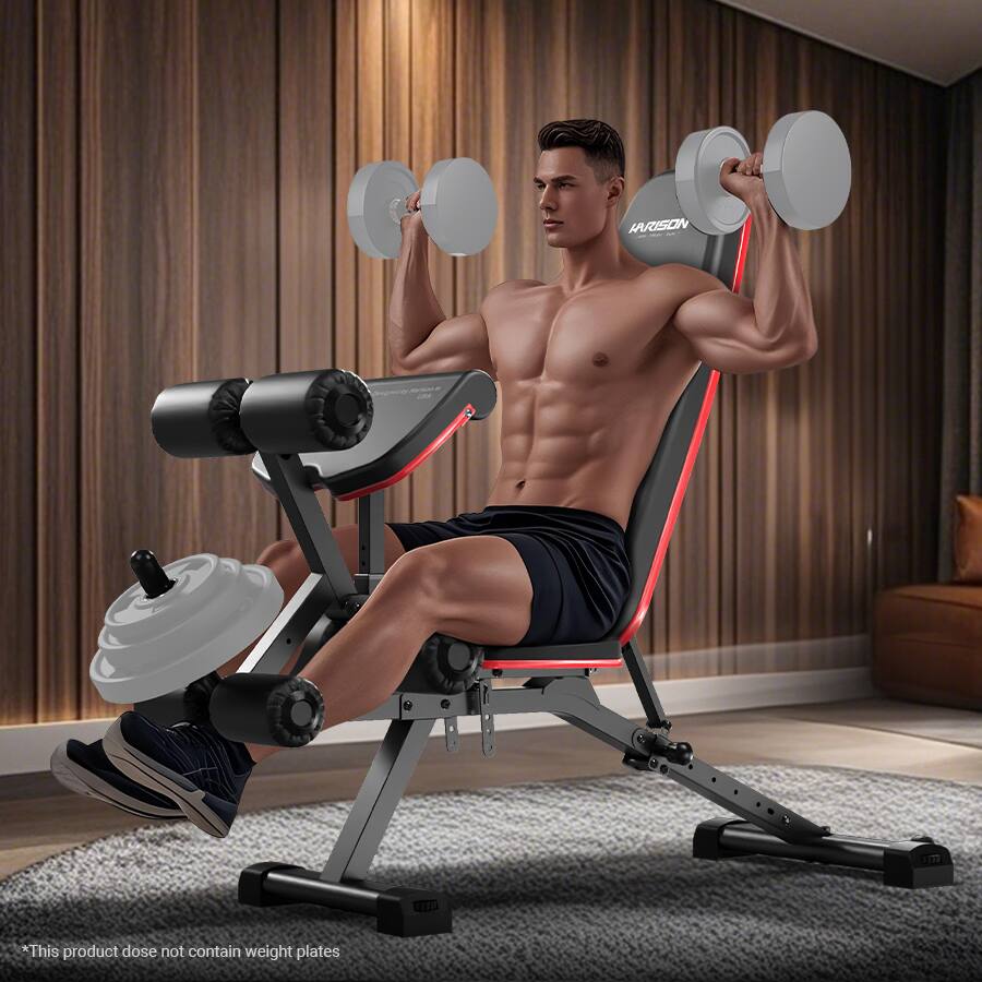 *This product does not contain weight plates