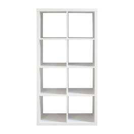 Spaco - 8 Organizer File Cabinet, 2 x 4 Bookcase Storage Shelf with Open Back Design, Modern Display Unit for Home Office - White