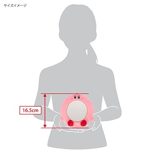 Alt View 4. Nintendo - Sanei Boeki Kirby Star Discovery Plush Toy, Mirror, Height 6.5 inches (16.5 cm).