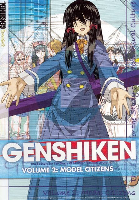 Front Standard. Genshiken, Vol. 2: Model Citizens [DVD].